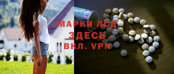 прущая мука Алексин