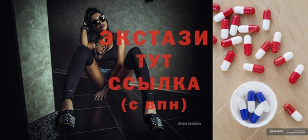 прущая мука Алексин