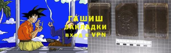 винт Алзамай