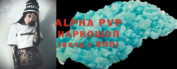 винт Алзамай