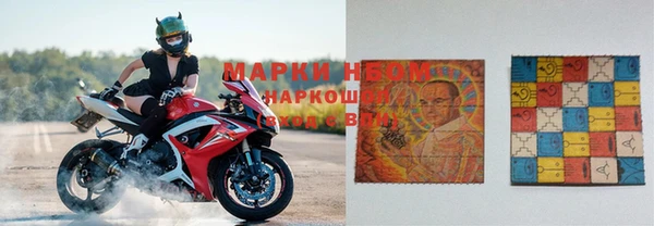 герыч Алексеевка