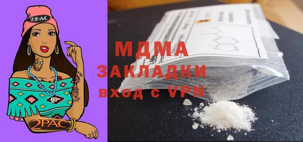 винт Алзамай