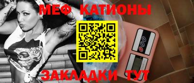 герыч Пушкино