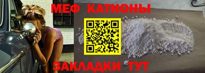 герыч Пушкино
