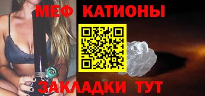 герыч Пушкино