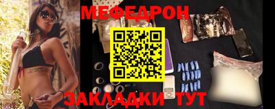 герыч Пушкино