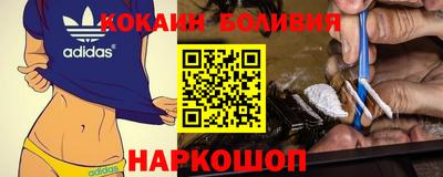 стафф Пыть-Ях