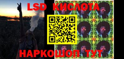 герыч Пушкино