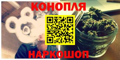 кокаин перу Пугачёв