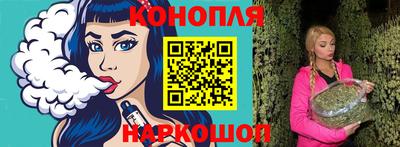 кокаин перу Пугачёв