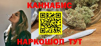 стафф Пыть-Ях