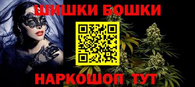 стафф Пыть-Ях
