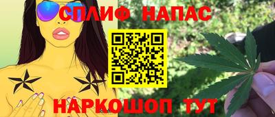 герыч Пушкино
