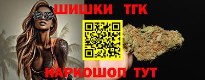 кокаин перу Пугачёв
