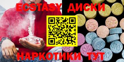 герыч Пушкино