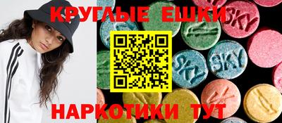 кокаин перу Пугачёв