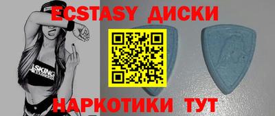 герыч Пушкино