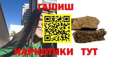 кокаин перу Пугачёв