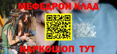 кокаин перу Пугачёв