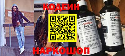 герыч Пушкино