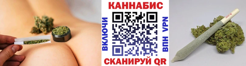 Марихуана марихуана  Бирск 